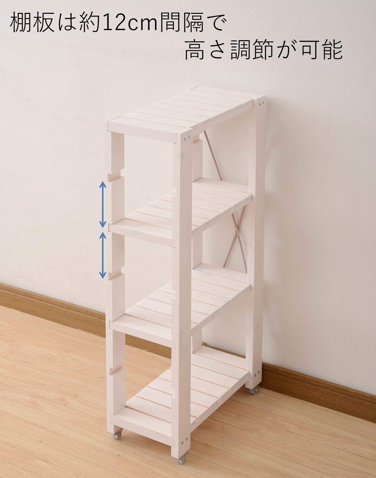 Amazon｜山善(YAMAZEN) すきま収納 キッチンラック(幅20 奥行40