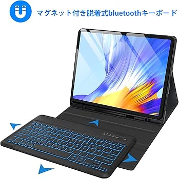 【画面黄有】ipad pro 12.9インチ第3世代256gb キーボードおまけ Amazon.co.jp: マジックキーボード for ipad pro 12.9inch 第3/4
