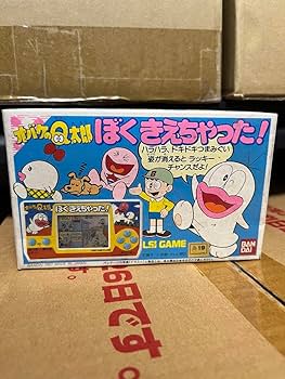 ラボライブラリー オバケのQ太郎 オバケのQ太郎|ラボ・ライブラリー一覧|ラボ・パーティの絵本