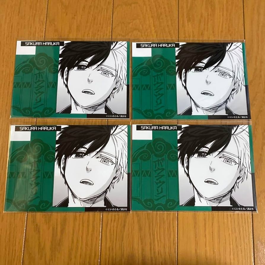 Amazon.co.jp: ウィンドブレイカー 桜 遥 ファミマ プリント