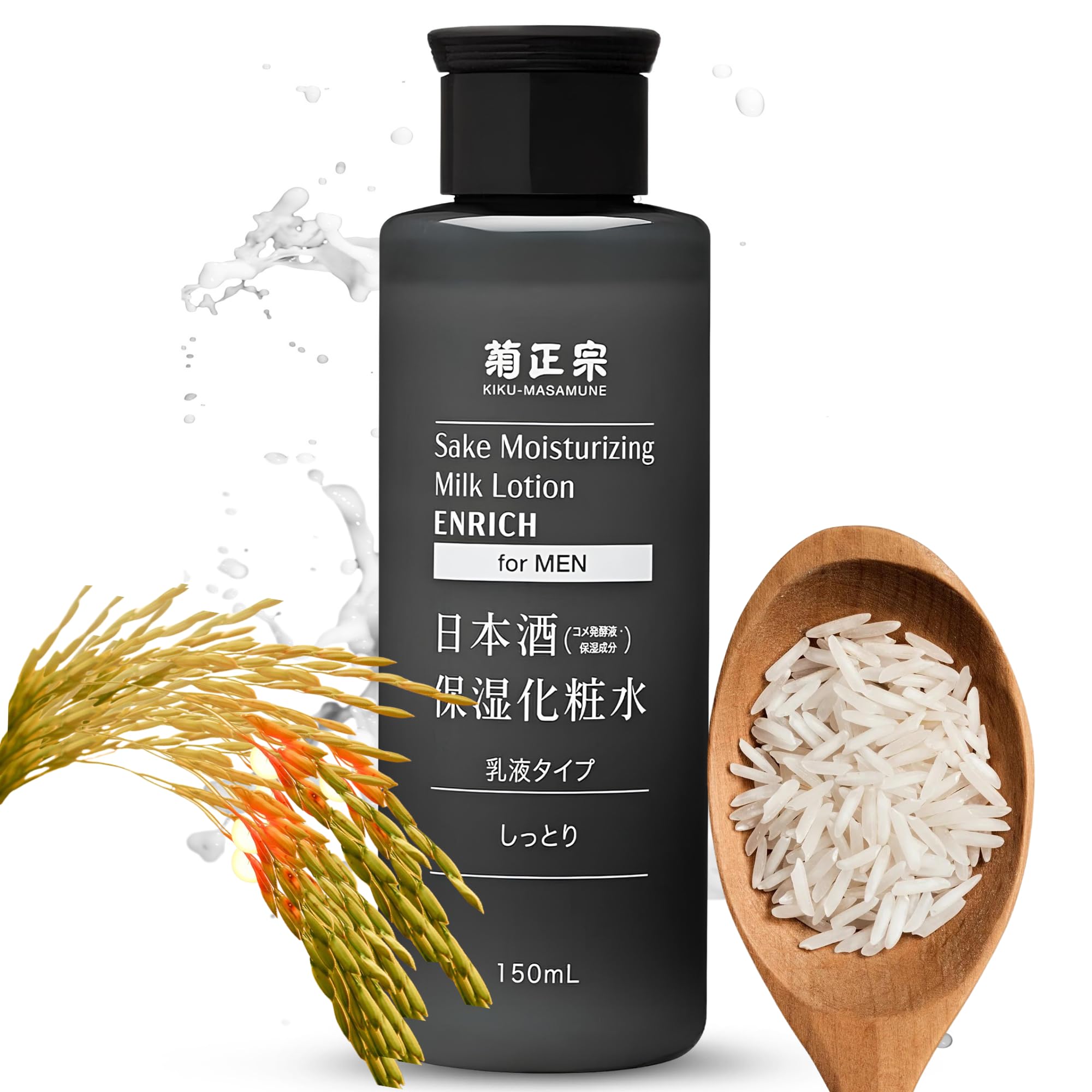 Amazon.com : Kikumasamune Natural Body Lotion for Men, Full Body