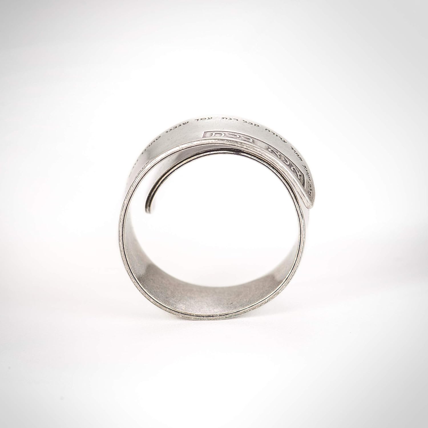 Jewish Kabbalah Ring Engraved With Hebrew Words, Unisex Statement Silver Plated Brass Open Adjustable Wrap Ring, Spiritual Israeli Jewelry Gift