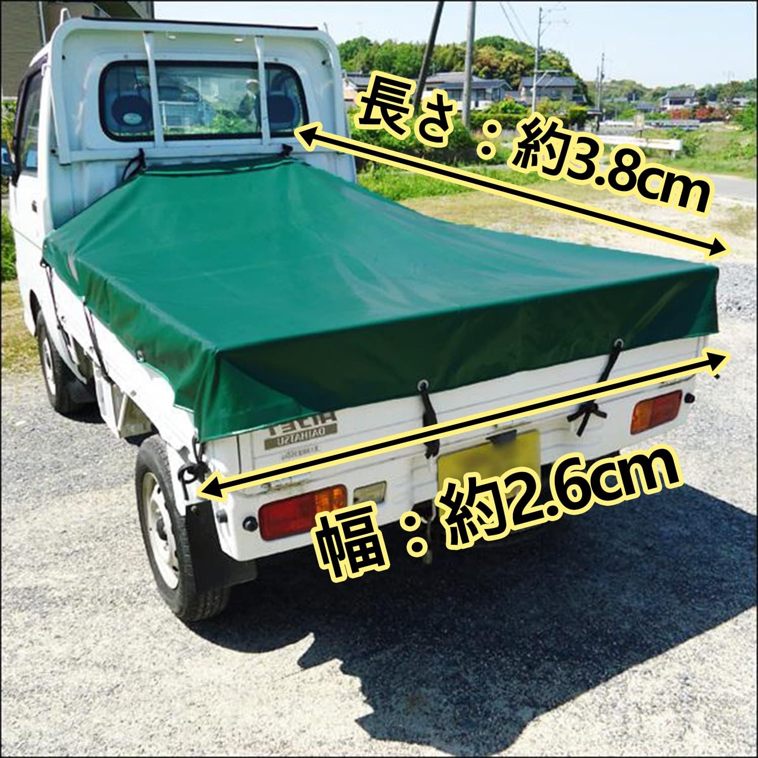 軽トラ シート 荷台 カバー トラック 幌 防水 スロープ saabtekstil.com