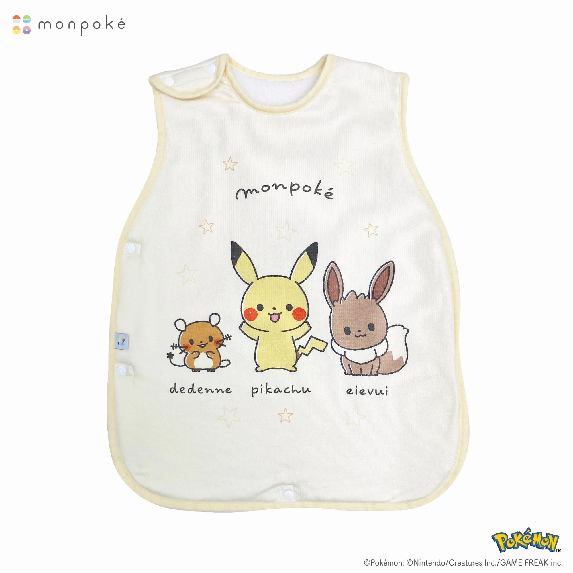 : [MORIPiLO] スリーパー 着る毛布 ポケモン モンポケ