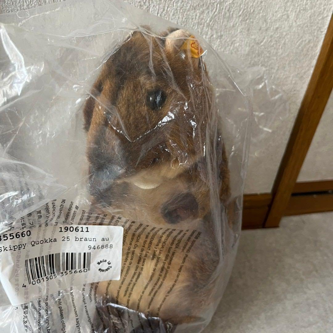 Amazon.co.jp: 完売商品 シュタイフ ぬいぐるみ クォッカ