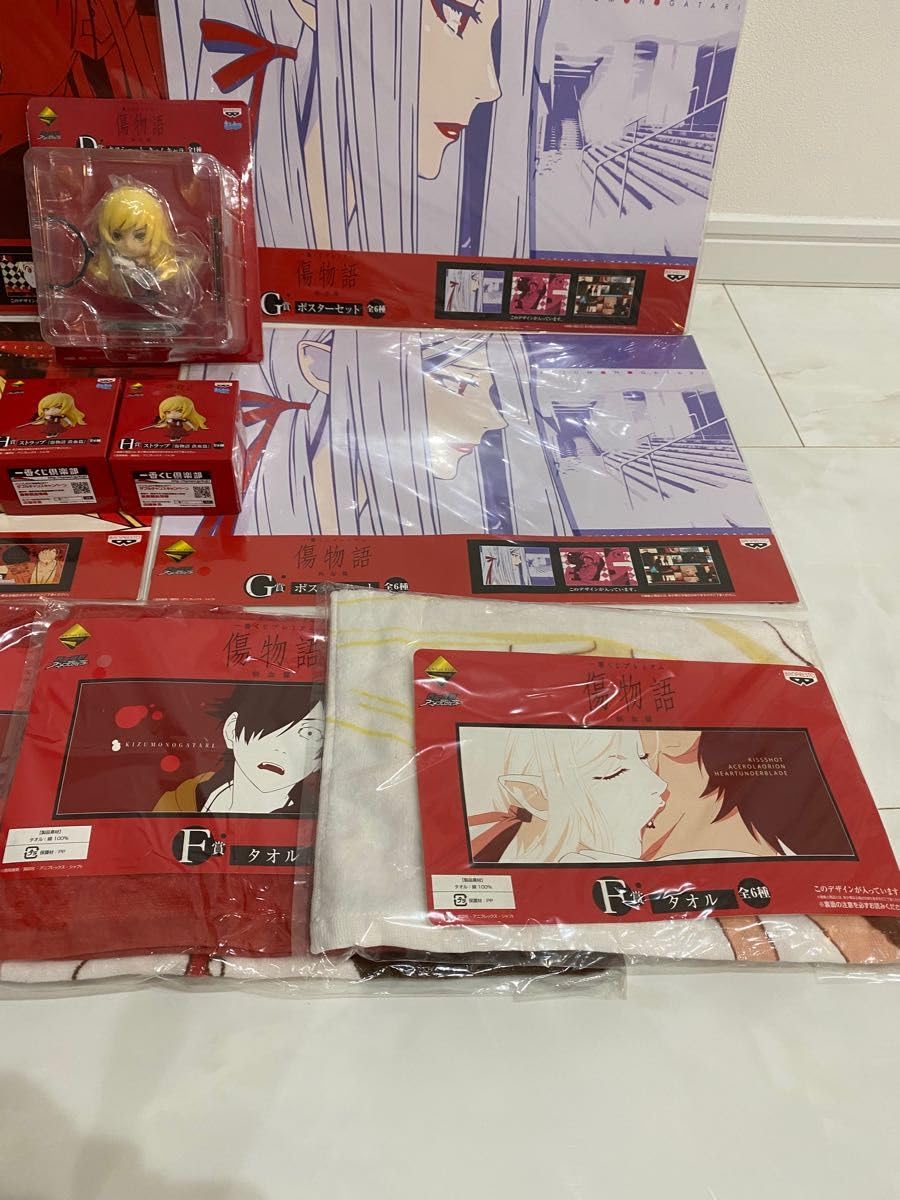 傷物語　一番くじ　セット 一番くじプレミアム 傷物語 熱血篇｜一番くじ倶楽部｜BANDAI