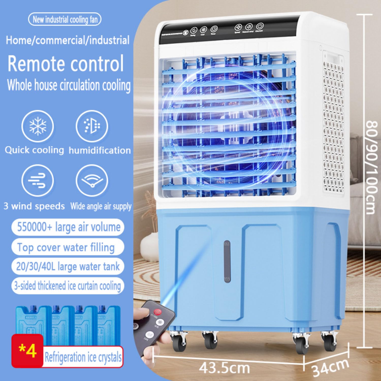 Condizionatore d'aria portatile senza finestre, dispositivo di raffreddamento 3 in 1 con grande serbatoio d'acqua, oscillazione di 120°, per interni ed esterni, camera da letto, ufficio, patio