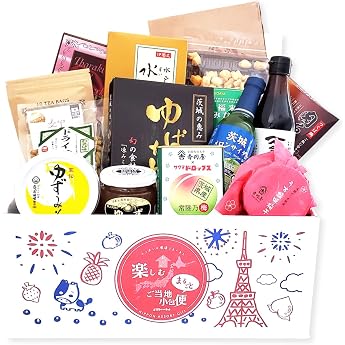Gourmet Delivery Set, Ibaraki Souvenir, Local Gourmet, Gift, Local Parcel Service, Ibaraki Prefecture L, Gastronomy Umaimon Market