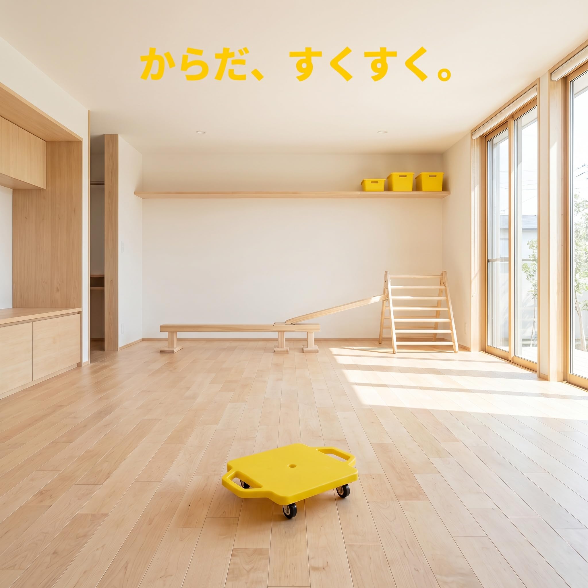 MERIGLARE 【2025新登場】ハンドル付き ジムプラスチックスクーターボード 4輪スクーター プラスチックスクーターボード 回転キャスター付き キッズスクーターボード 屋内および屋外の子供のスポーツ 家庭用屋外ジムスポーツ用感覚バランストレーニングデバイス キャスター フロアスクーター 屋外での遊びに最適 ポータブルボード