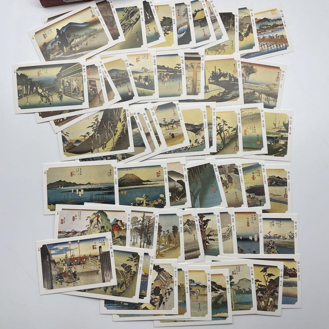 Amazon.co.jp: 永谷園 安藤広重 ノベルティ お茶漬けカード