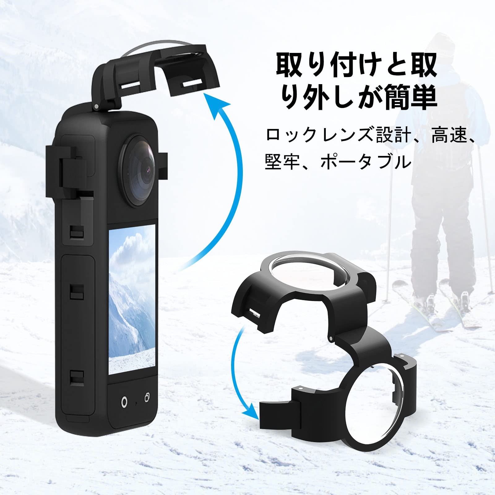 Amazon | PULUZ Insta360 X3用レンズ保護カバー Insta360 X3用PCレンズ 