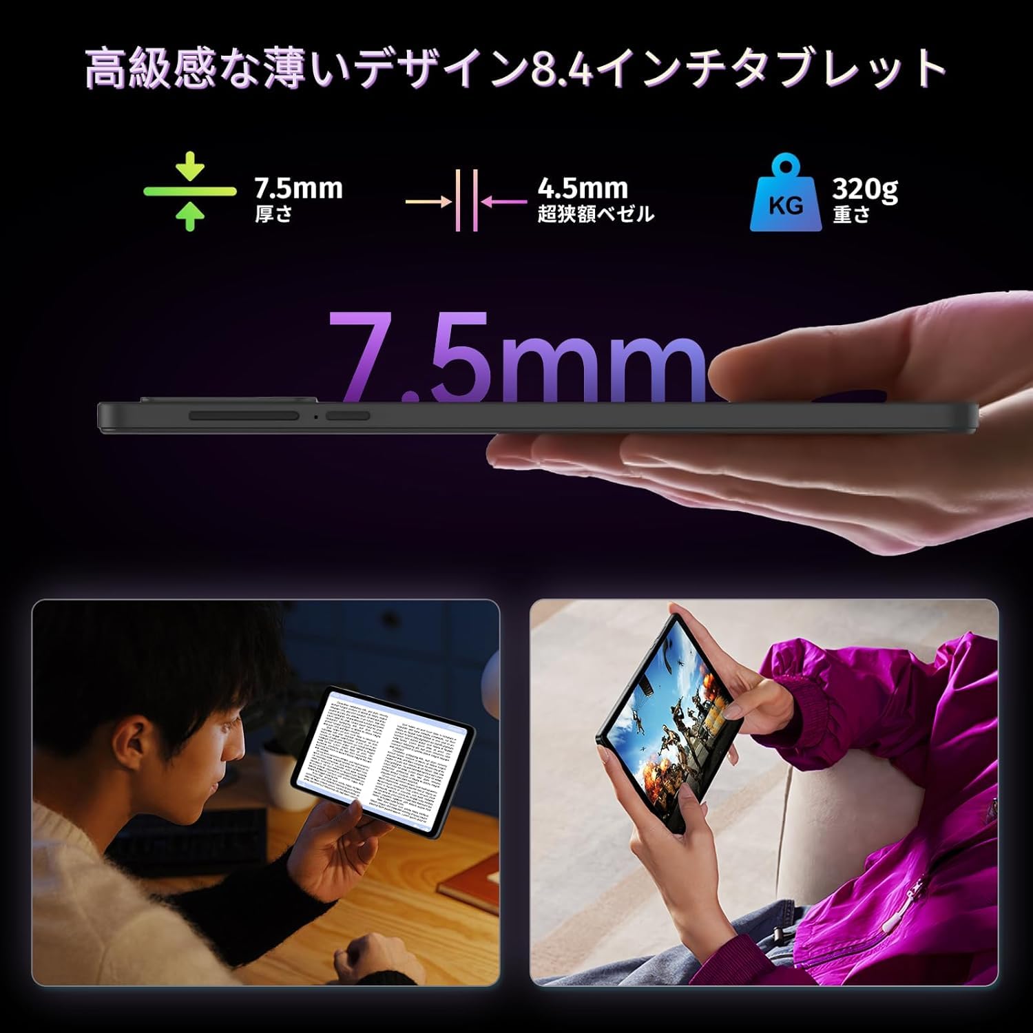 ALPHAWOLF APad1 8インチ Amazon.co.jp: Alphawolf APad1 タブレット 8インチ Helio G99 CPU