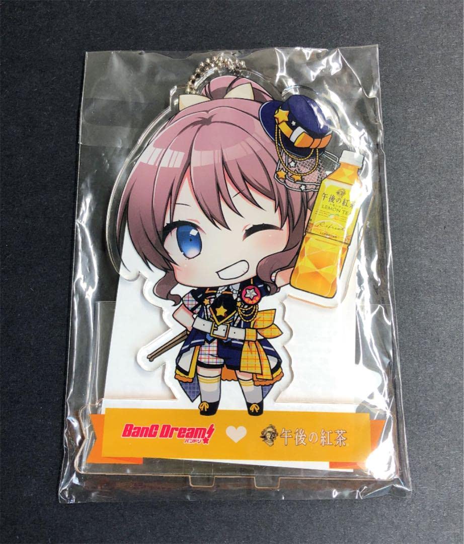 Amazon.co.jp: バンドリ 午後の紅茶 アクリルスタンド アクスタ 