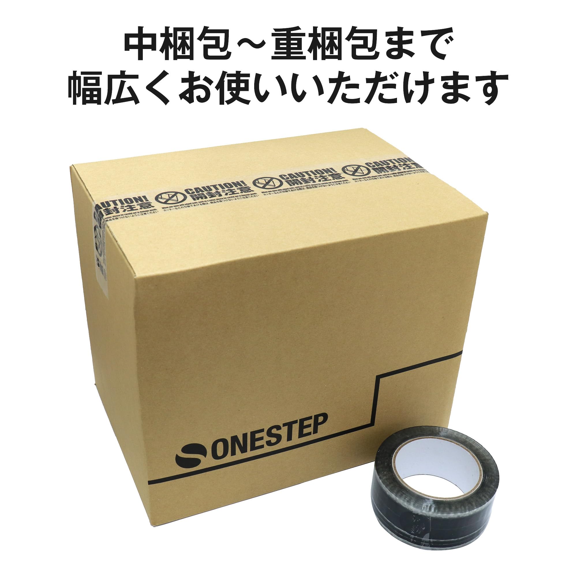 Amazon.co.jp: GRATES OPP粘着テープ OPPテープ 開封注意 48mm 100m 厚