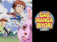 Gag Manga Biyori GO