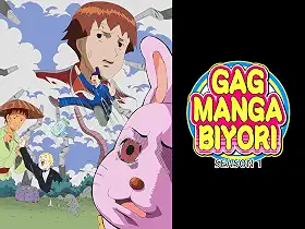 Gag Manga Biyori GO