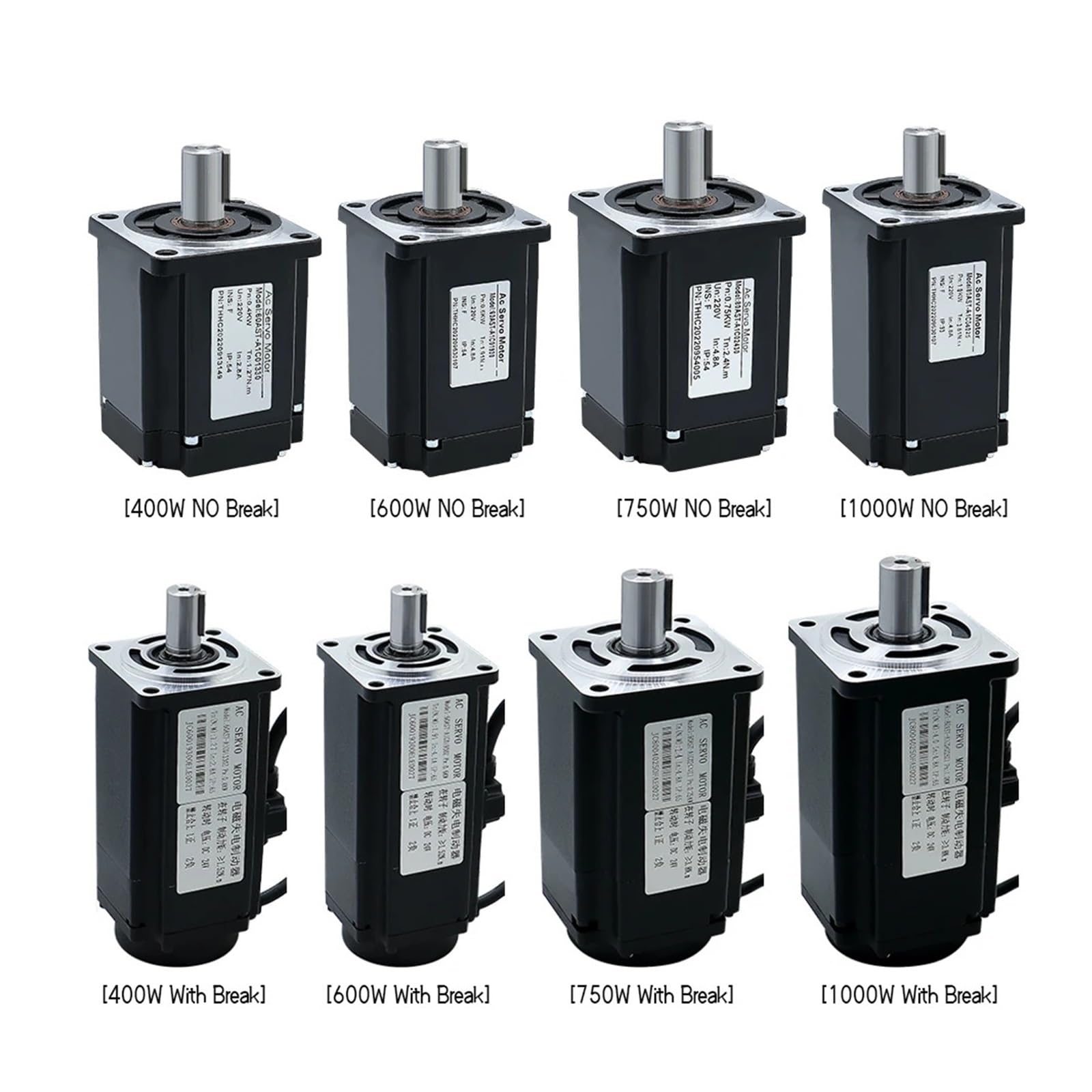 Micro AC Motor Servomoteur 400w 600w 750w 1000w, servomoteur 17 Bits, encodeur AC110V220V 1,27 nm-3,8 nm, 543ozin Kit for CNC Engraver Milling Machine(220V,600W with Brake)