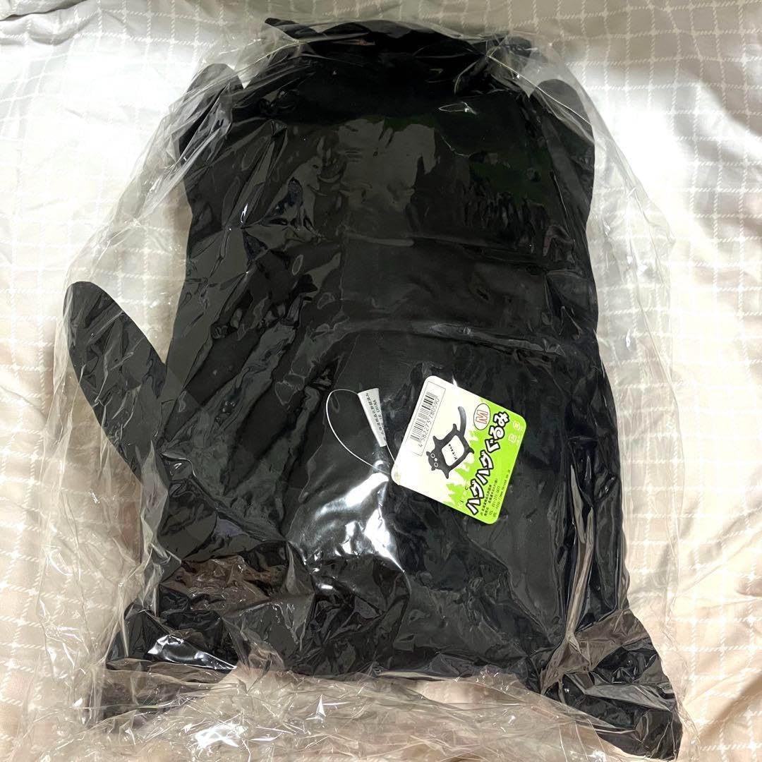 激レア　Kitaca　ハグハグぐるみ　ジャンボサイズ　シリアルナンバー入り 激レア Kitaca ハグハグぐるみ ジャンボサイズ シリアルナンバー入り