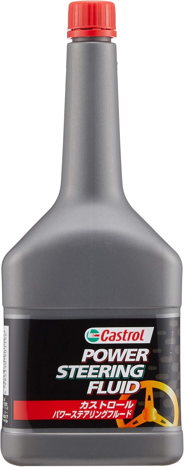 Amazon カストロール パワーステアリングフルード Power Steering Fluid 300ml 4輪車用部分合成油 Castrol At Mtフルード 車 バイク