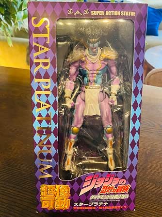 JoJo's Bizarre Adventure Part 4: Rohan Kishibe & Heaven's Door Super Action Statue Figure By Medicos - View #10