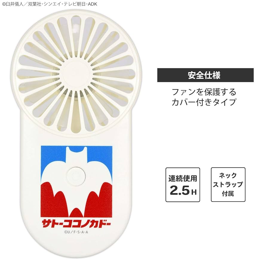 しんちゃん様【専用】 しんちゃん様 リクエスト 4点 まとめ商品
