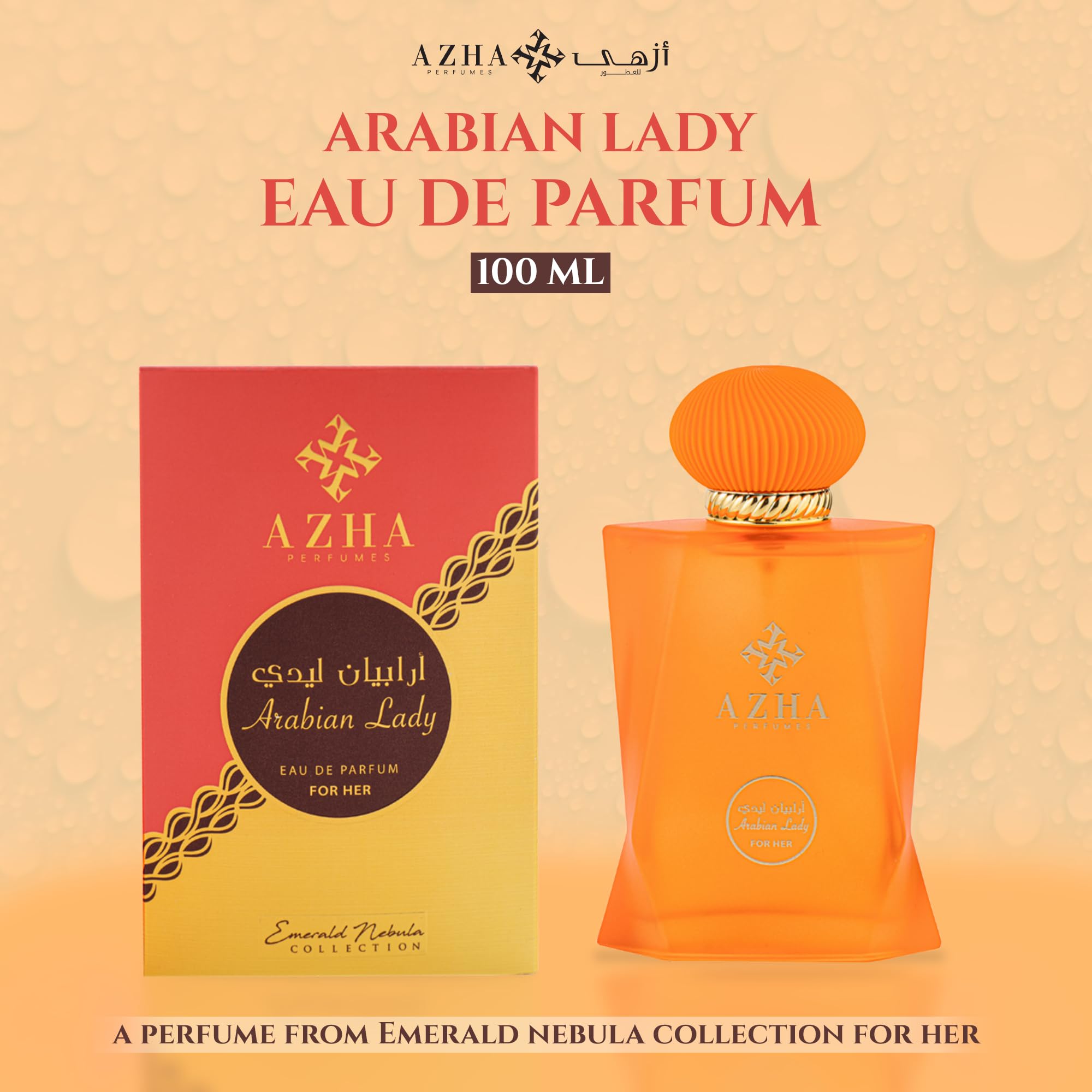 Amazon.com : Azha Perfumes Emerald Nebula Arabian Lady Eau de