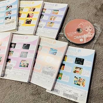ご近所物語 全9巻 DVDレンタル落ち ご近所物語 全9巻 DVDレンタル落ち - メルカリ