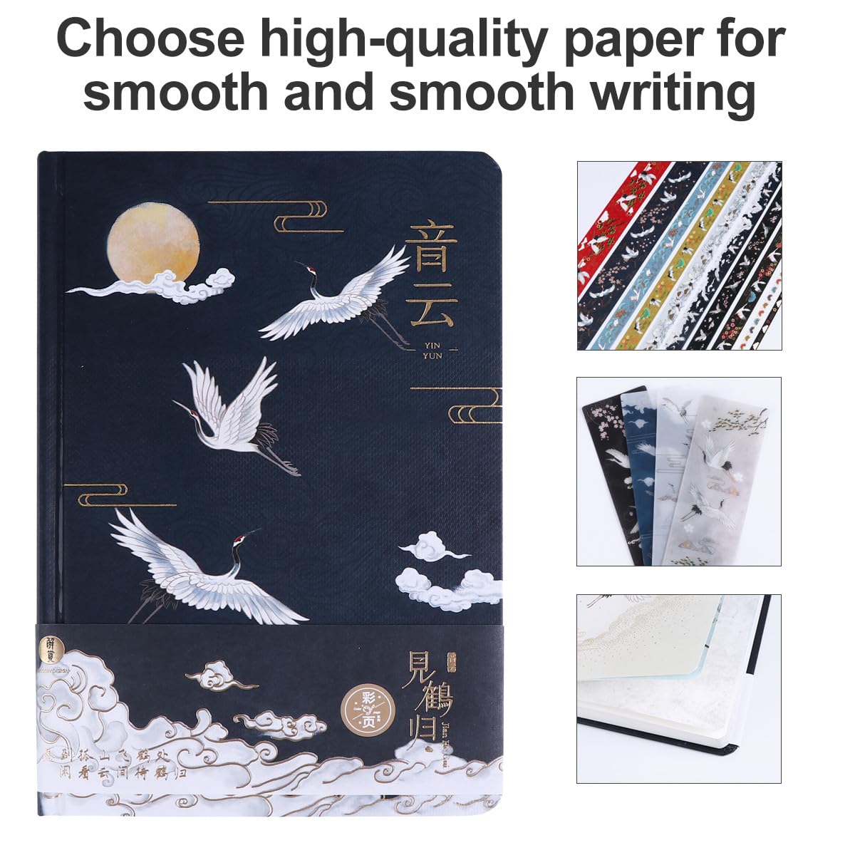 Handgefertigtes Retro Notizbuch mit Bemalten Innenseiten und Robustem Papier Tragbar mit Abgerundeten Ecken Tagebuch im Chinesischen Stil als Geburtstagsgeschenk