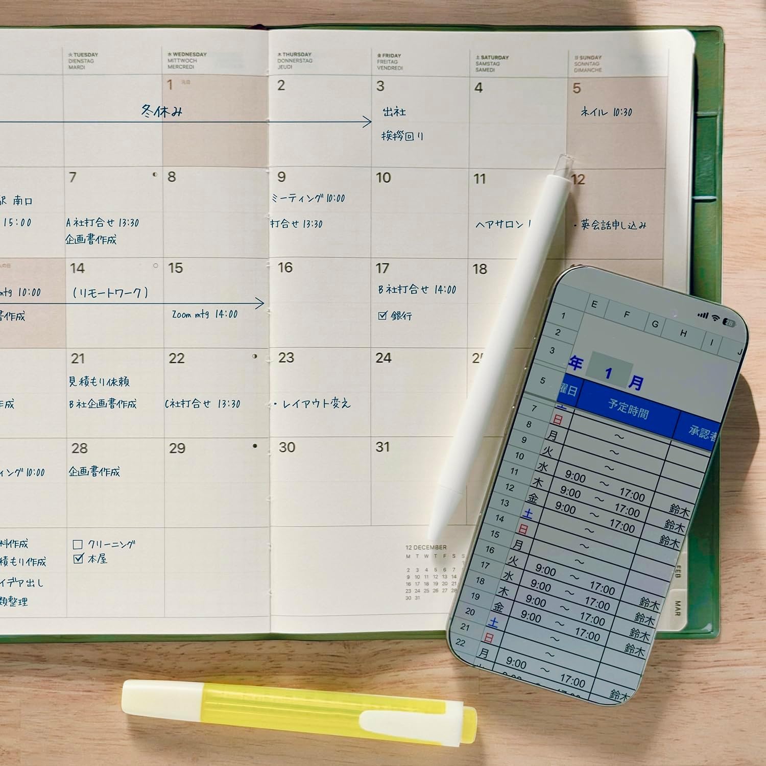 Laconic 2025 Notebook, A5, Monthly Sponge Cover, Gray, LED24-280GY (Begins December 2024)