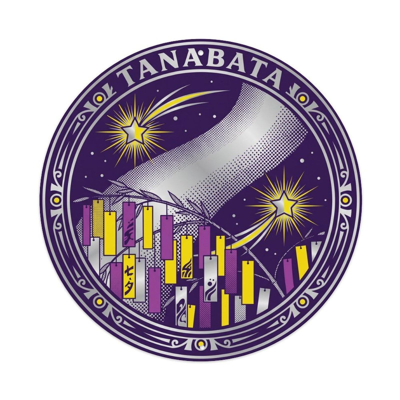 Olyhtr 8X8inch Classic Style Tanabata Showa Purple Silver Japan Festival Metal Tin Sign