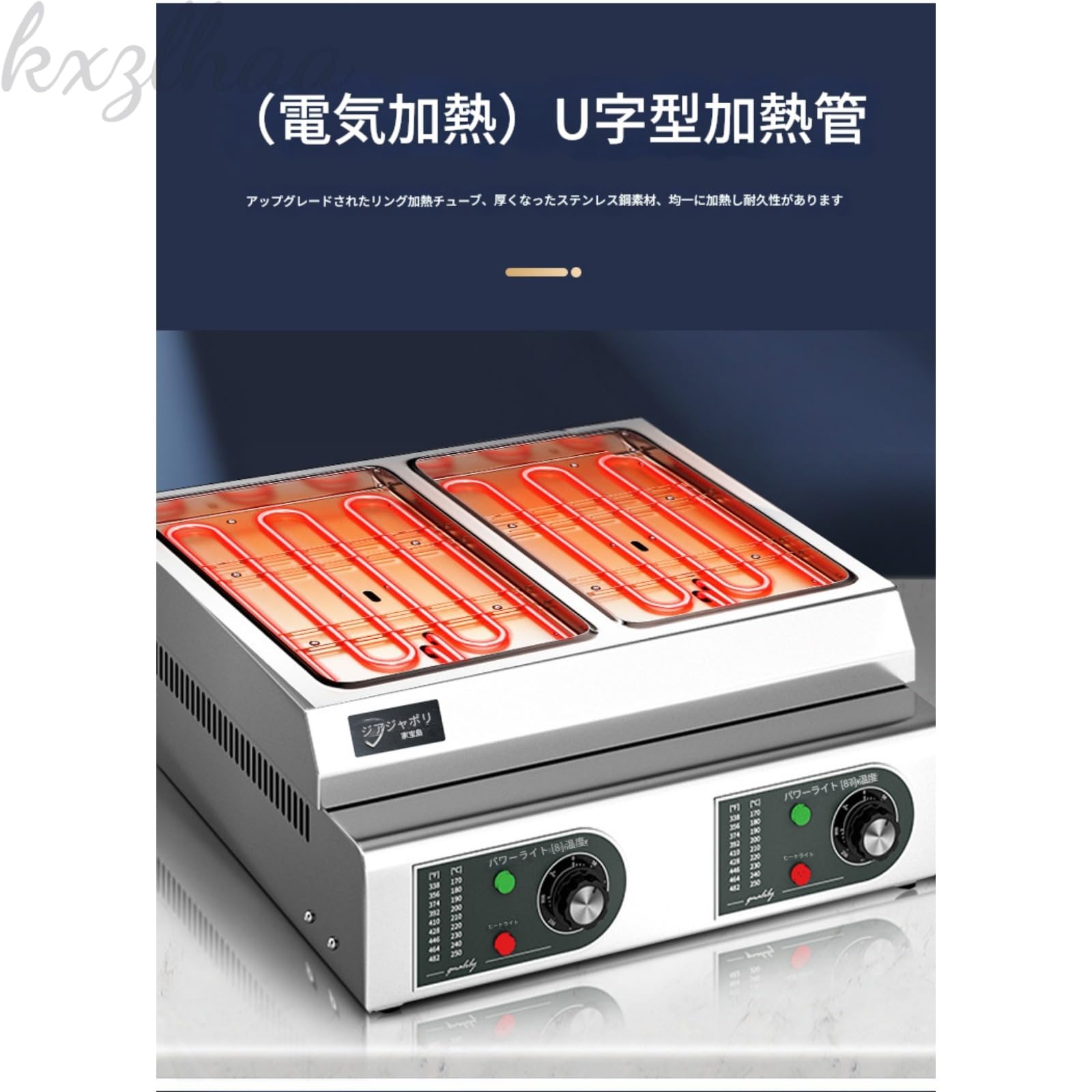 Amazon | 自動たこ焼き器 業務用家庭用たこ焼き機 ガス 28/56/84穴