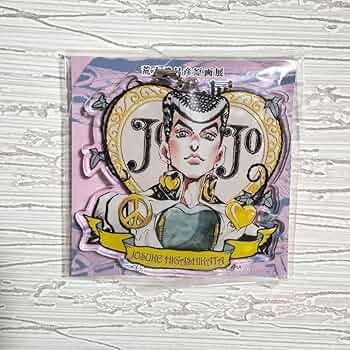 ジョジョの奇妙な冒険　荒木飛呂彦原原画展　アクリルキーホルダー　東方仗助 71gAYwf-UrL._AC_UF350,