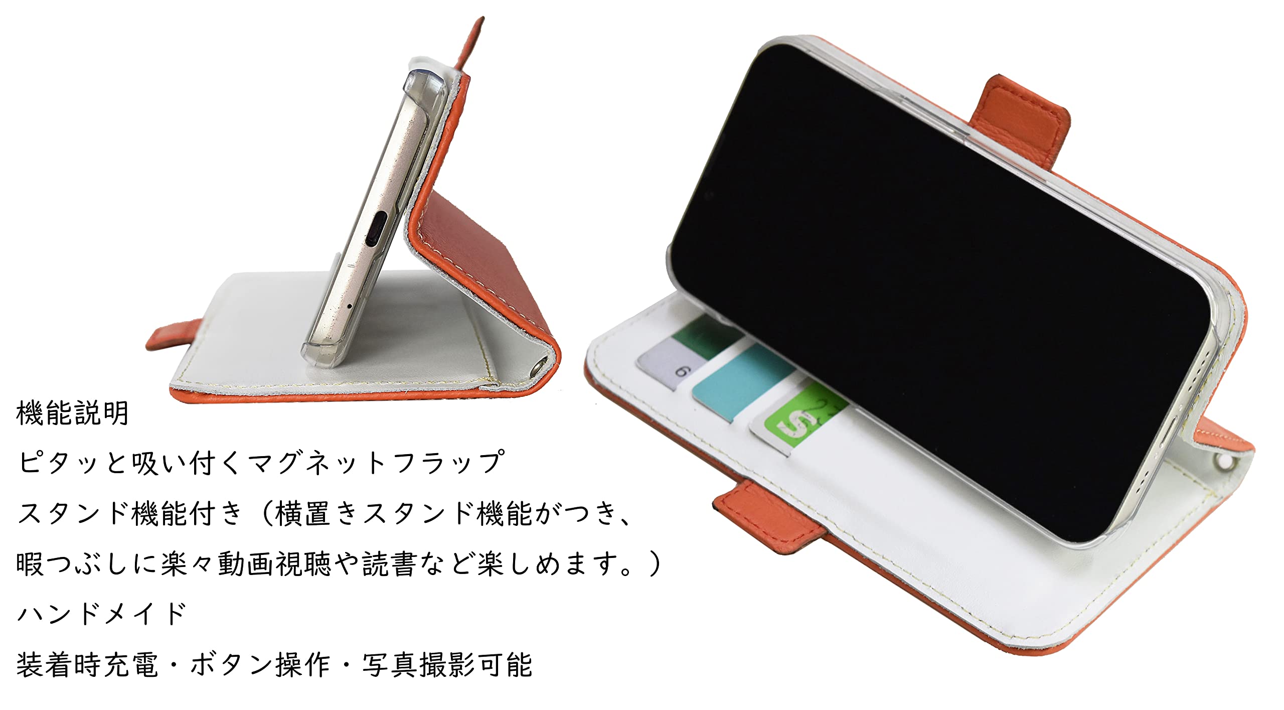 Amazon.co.jp: iPhone 14 6.1インチ用ケース 手帳型 本革 カバー 財布