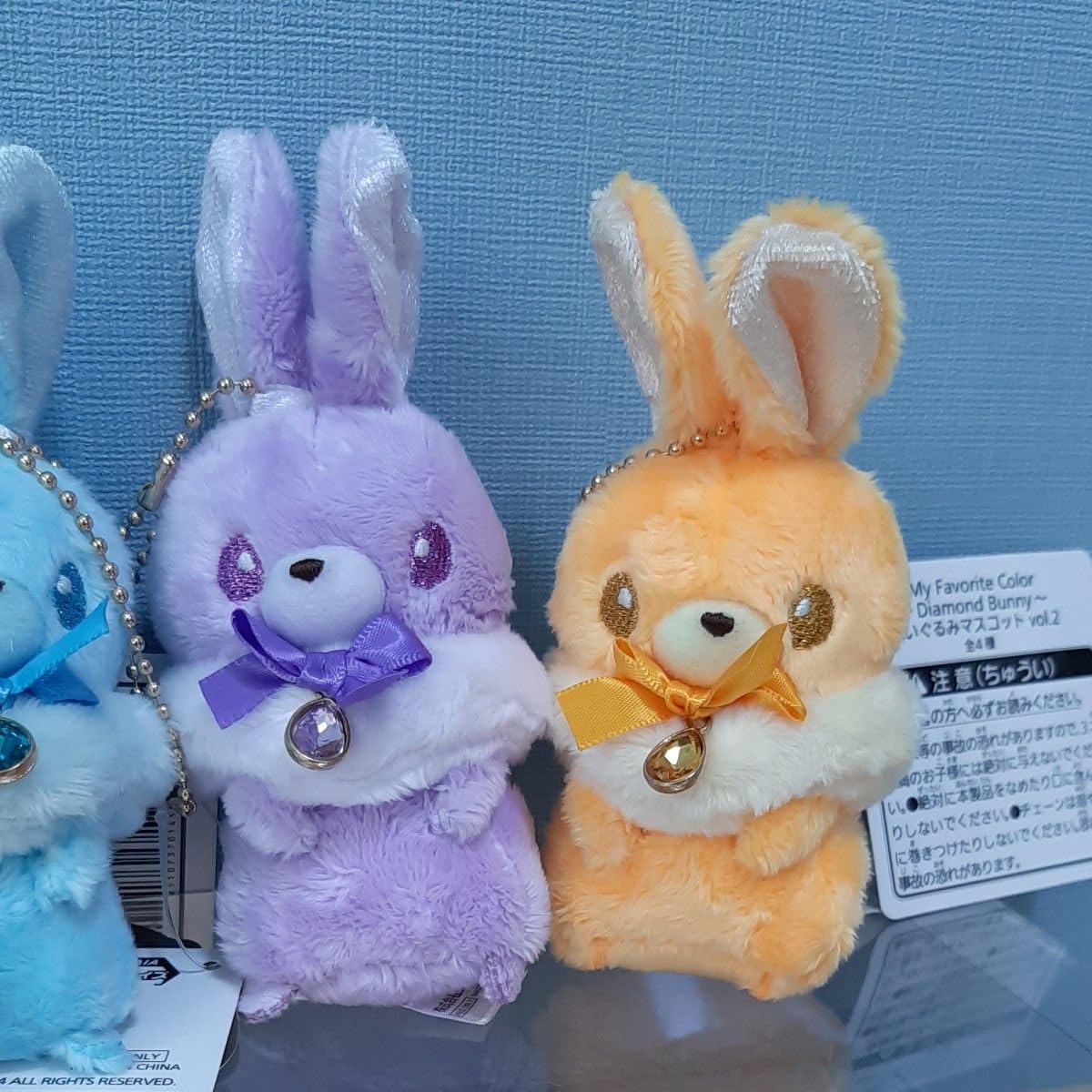 Amazon.co.jp: My Favorite Color～Diamond Bunny～ぬいぐるみ