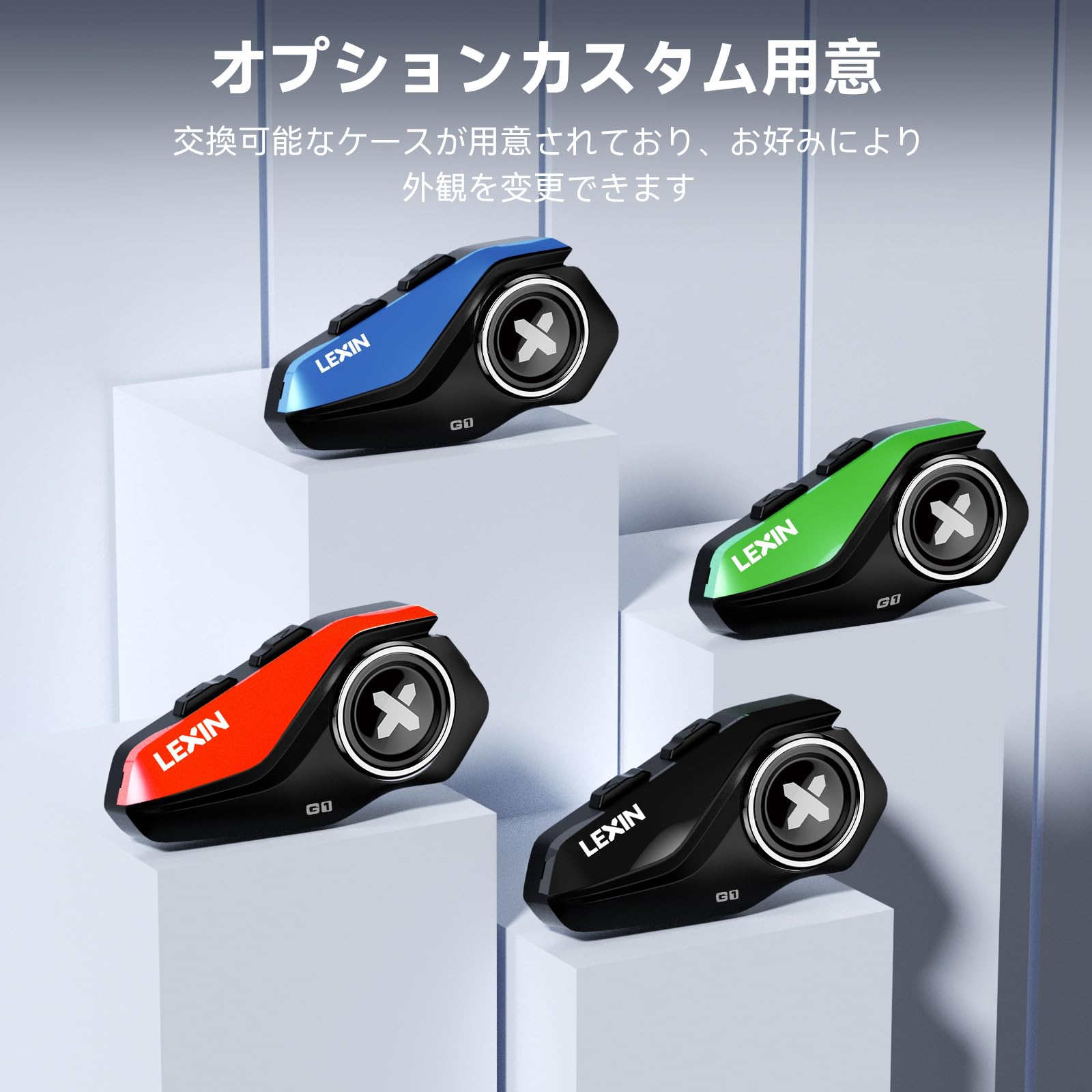 Amazon.co.jp: LEXIN