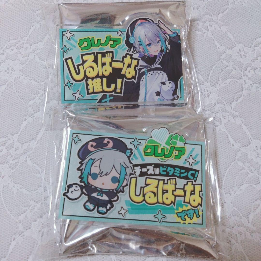 Amazon.co.jp: CleeNoah クレノア しるばーな ドンキコラボ