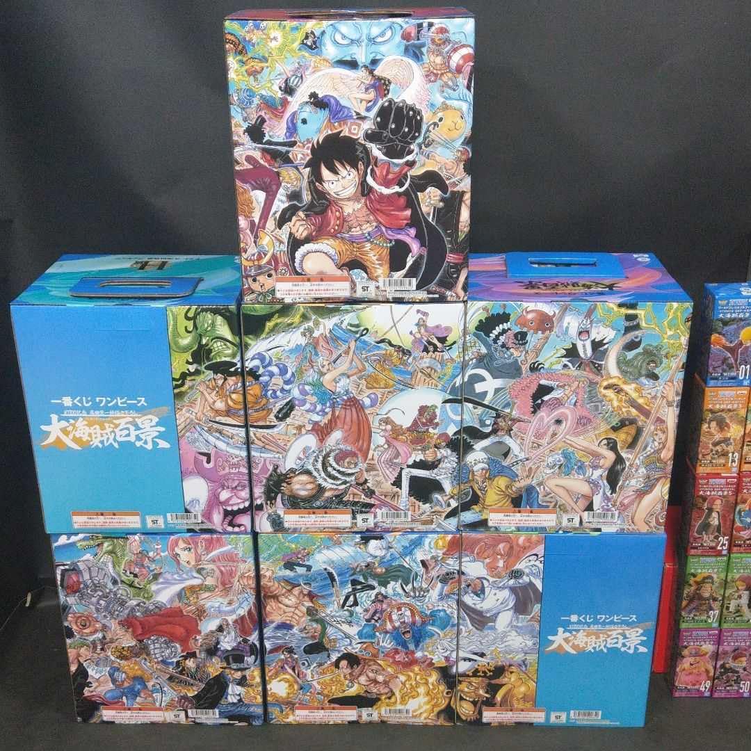 Amazon.co.jp: ONE PIECE ワンピース 大海賊百景1 2 3 4 5 6 7 8 9 10  