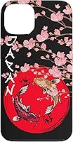 Vista 7 de koi Fish Ying yang,Japanese Flag Japan - Cherry Blossom Case for iPhone 17