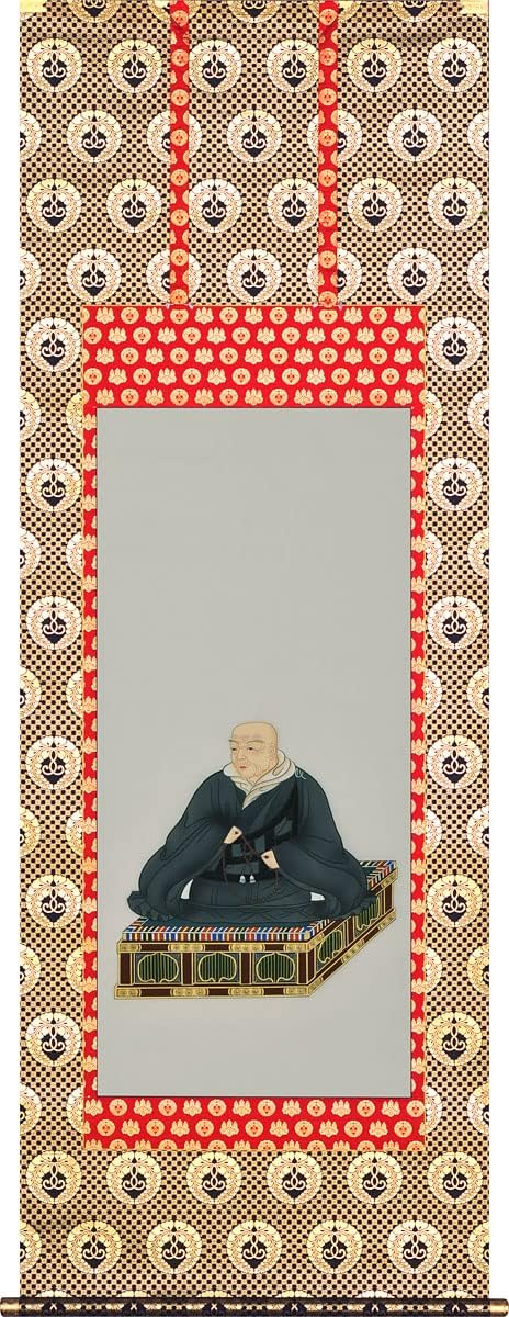 中国古美術 純手描き三尺中堂山水掛軸 水彩画 王原祁印款 書道品 絹本