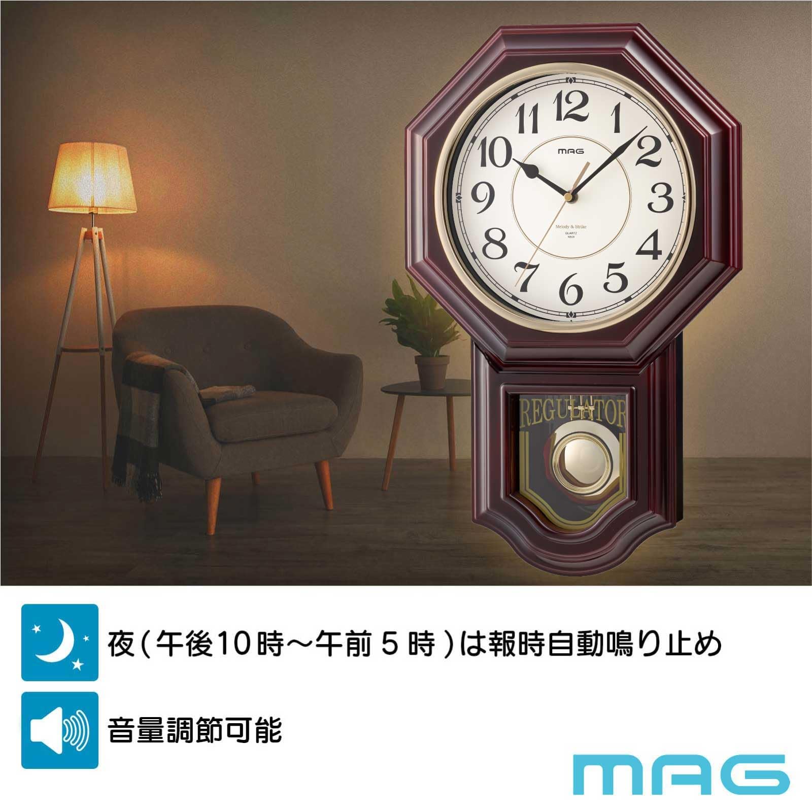 Amazon.co.jp: MAG(マグ) 掛け時計 壁掛け時計 柱時計 アナログ 静音 