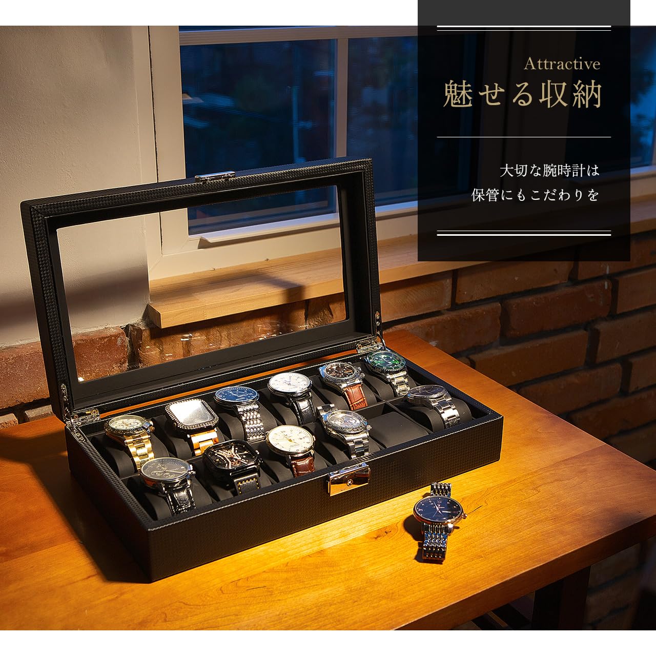 ディスプレイケース ラスト1個 時計箱 高品質｜ファッション