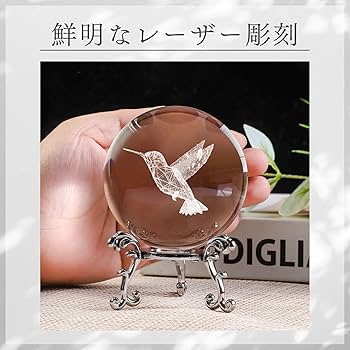 Amazon.co.jp: mamota 水晶 置物 台座付き 彫刻 風水 縁起物 金運 開運 Amazon.co.jp: mamota 水晶 置物 台座付き 彫刻 風水 縁起物 金運 開運