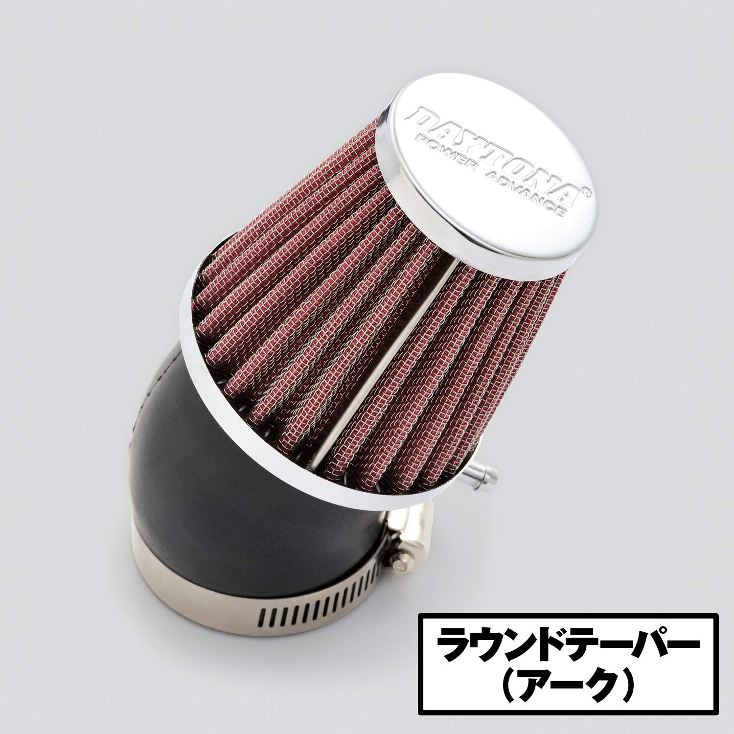 まーちゃん Amazon | デイトナ(Daytona) パワーアドバンス バイク用 エア