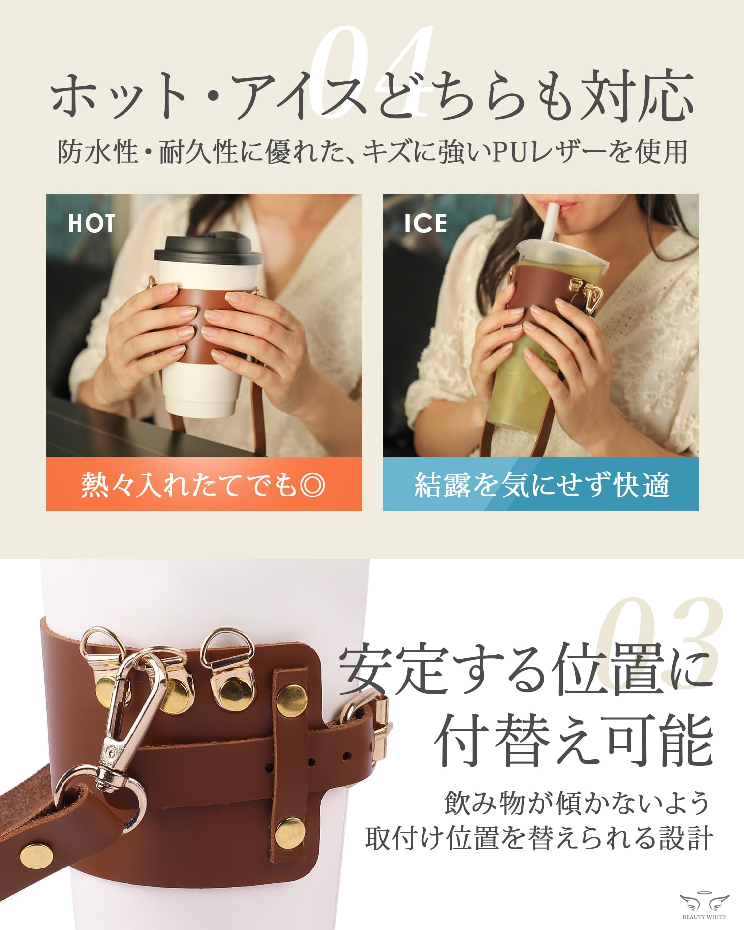 Amazon｜ドリンクホルダー カップホルダー コンビニコーヒーホルダー