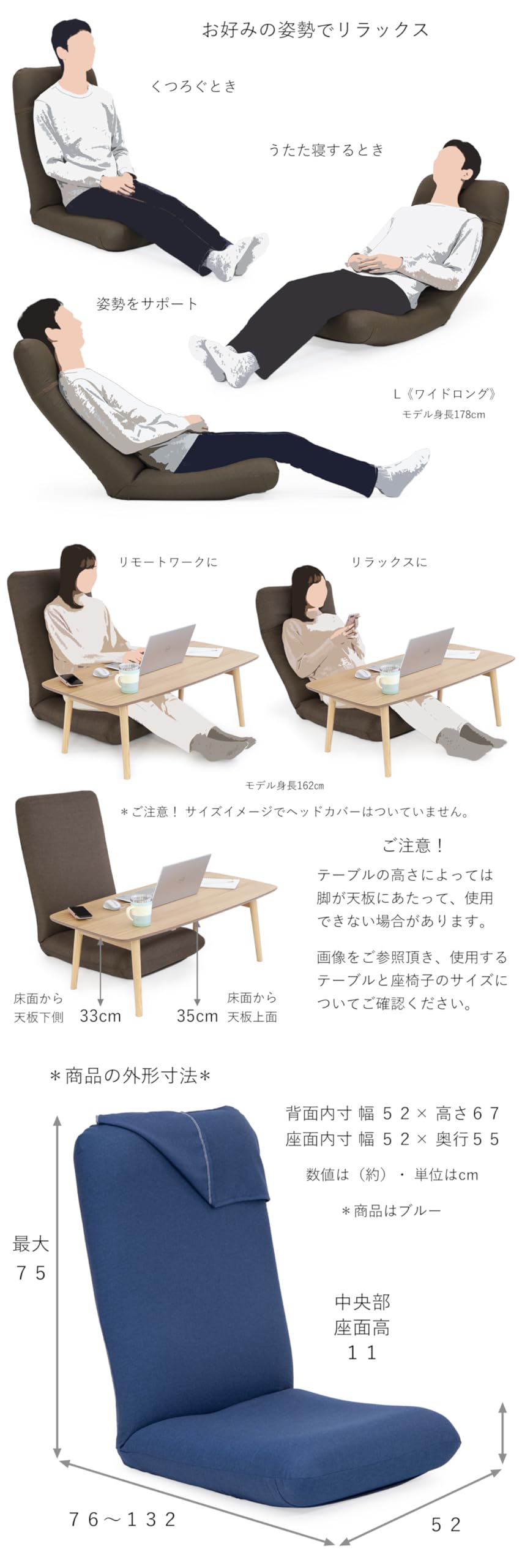 Amazon｜[座椅子ヤマザキ] ヘッドカバー付き 産学連携