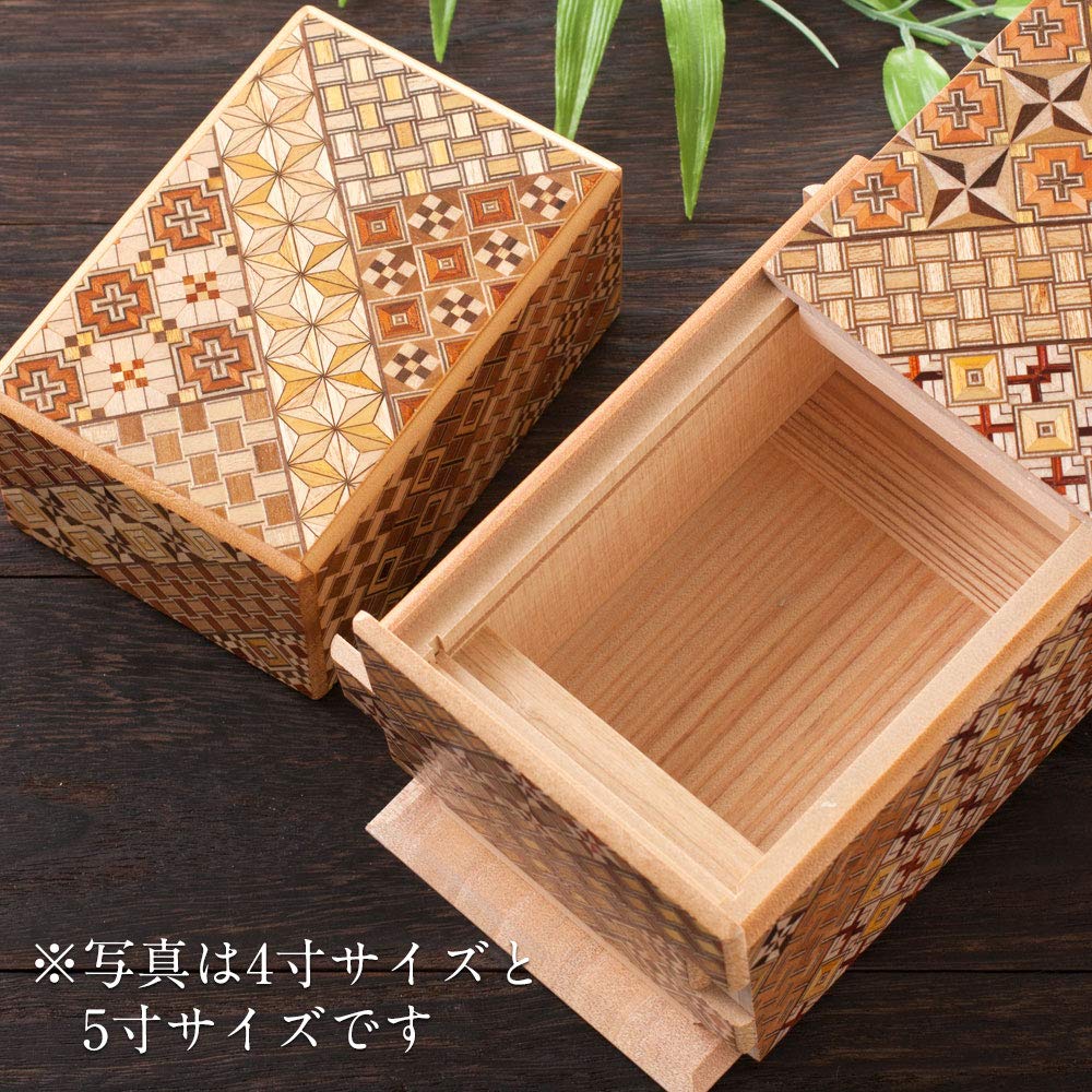 箱根寄せ木くず入れ 箱根寄せ木くず入れ ミニくず入れ 小寄木 : 箱根寄木細工 - 通販