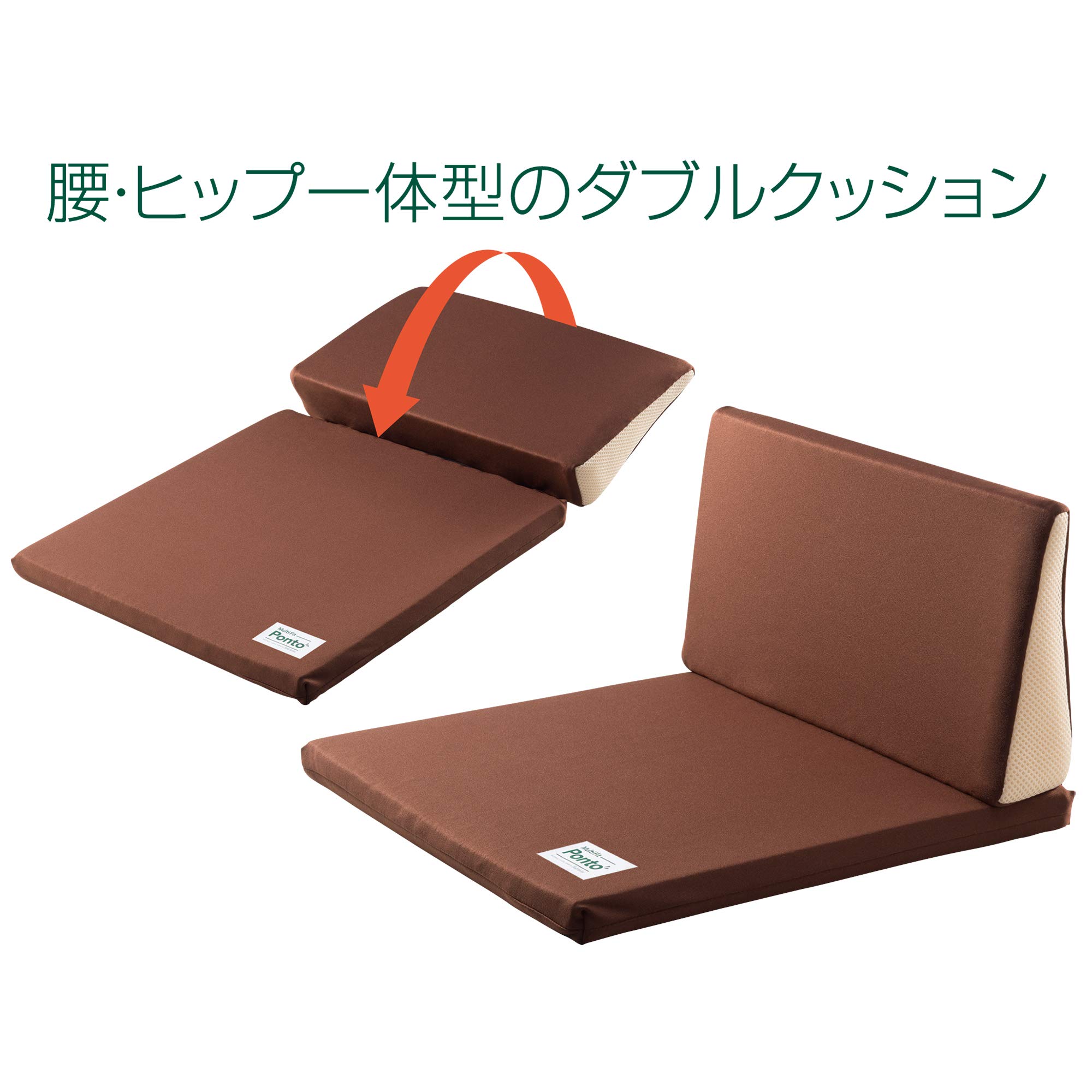 Amazon | ソフト99(SOFT99) Bodydoctor 車内 シートクッション ボディ