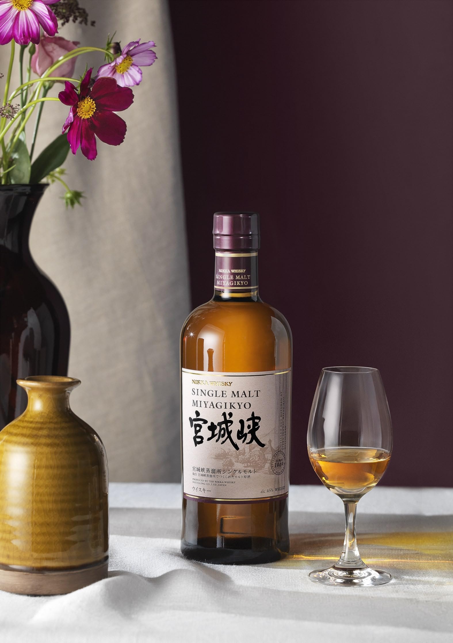 Nikka Miyagikyo Single Malt Japanese Whisky | 70 cl | 45 percent