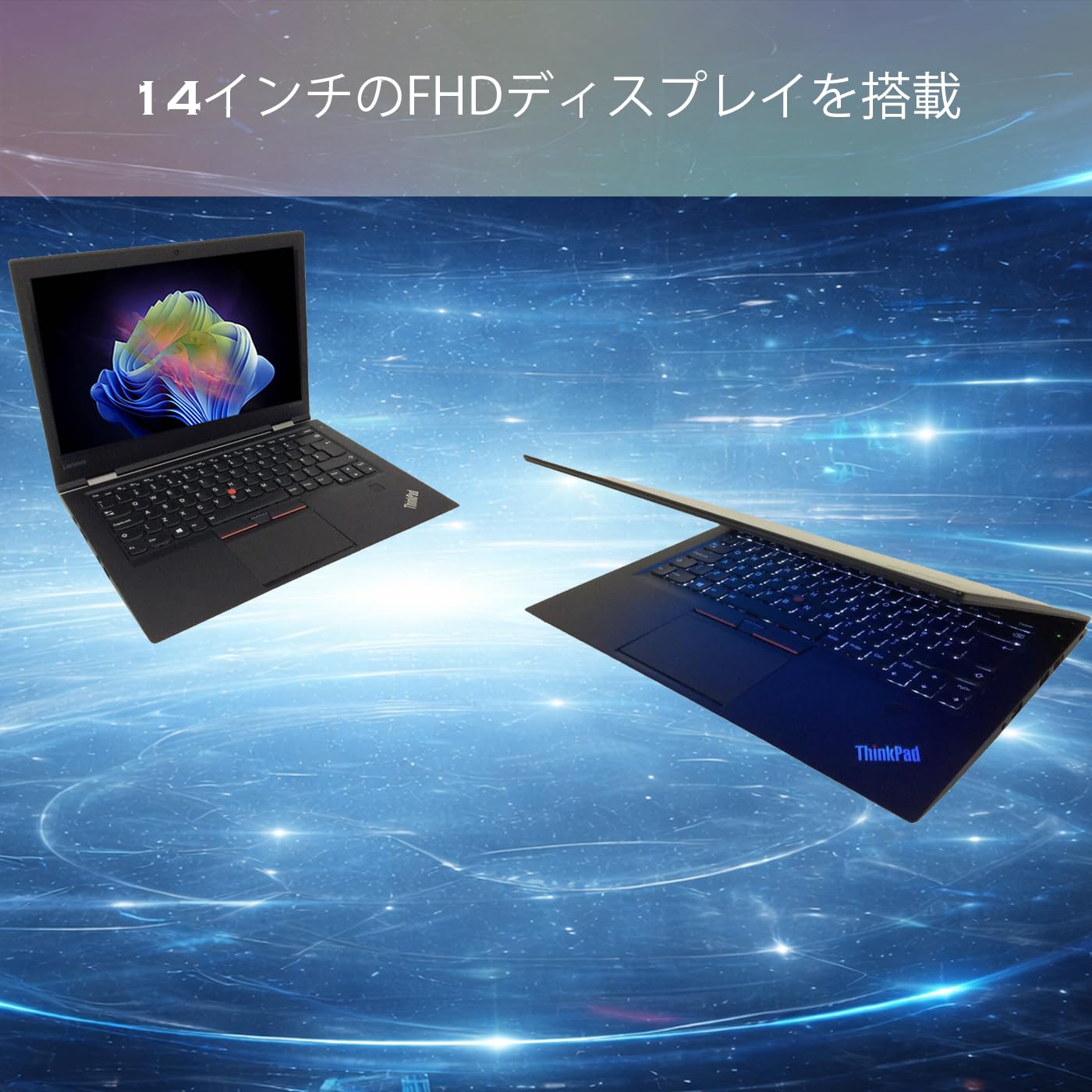 Amazon.co.jp: 【中古整備品】レ ノ ボ Thinkpad X1 ノートパソコン
