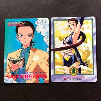 ようきなたいこ　美少女戦士セーラームーン　セーラースターズ Amazon.co.jp: アニメ 美少女戦士セーラームーン セーラー